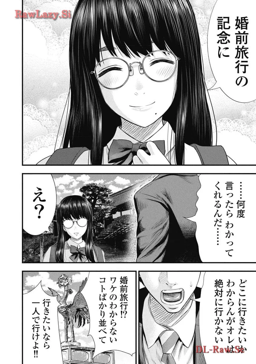 P30
