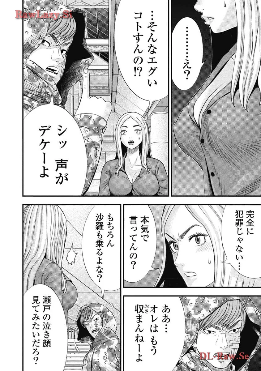 P36