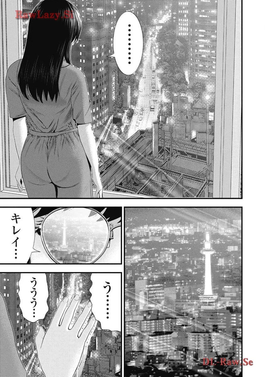 P39