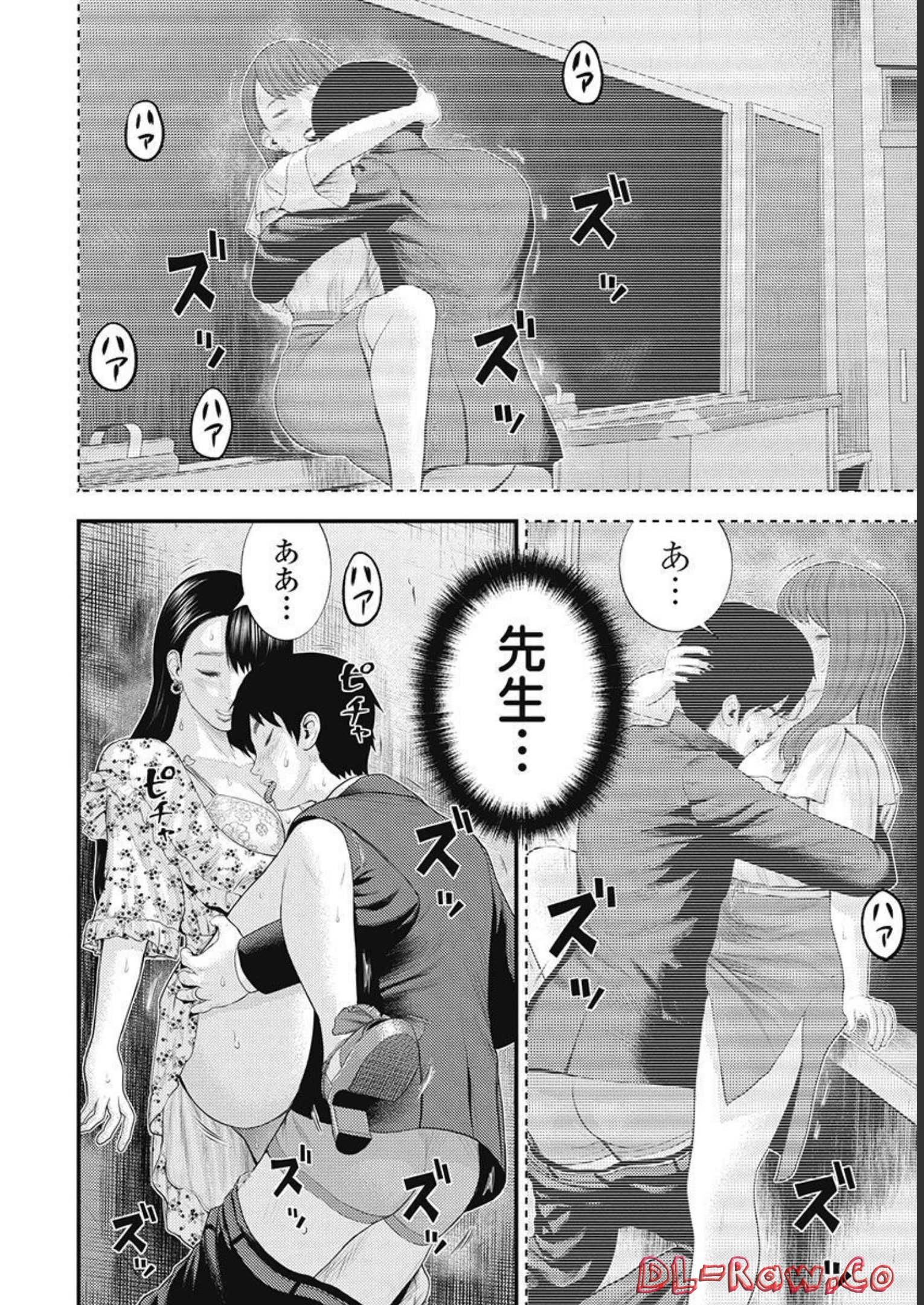 P36