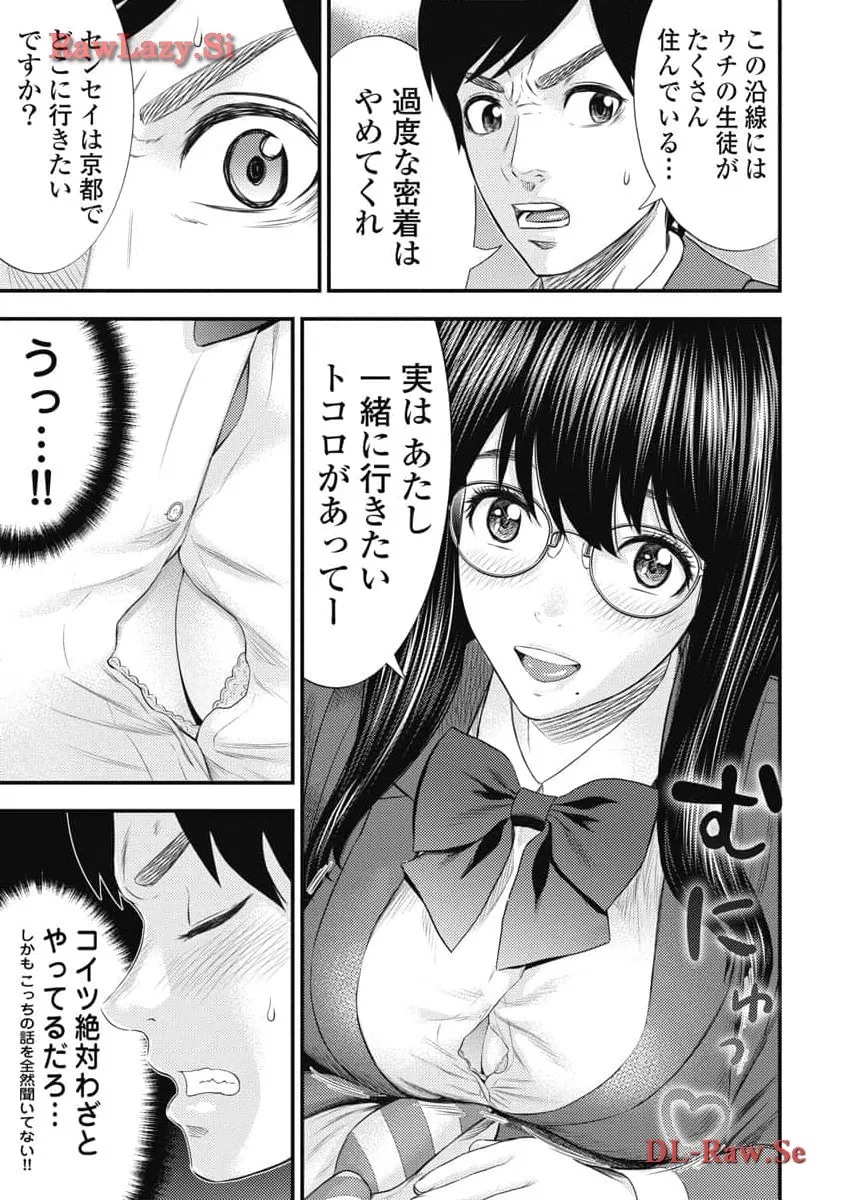 P3