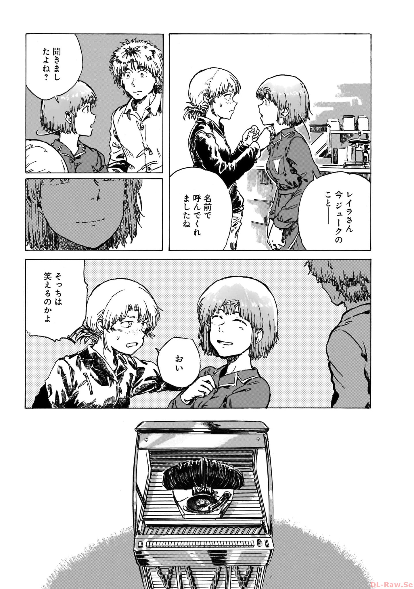 P25