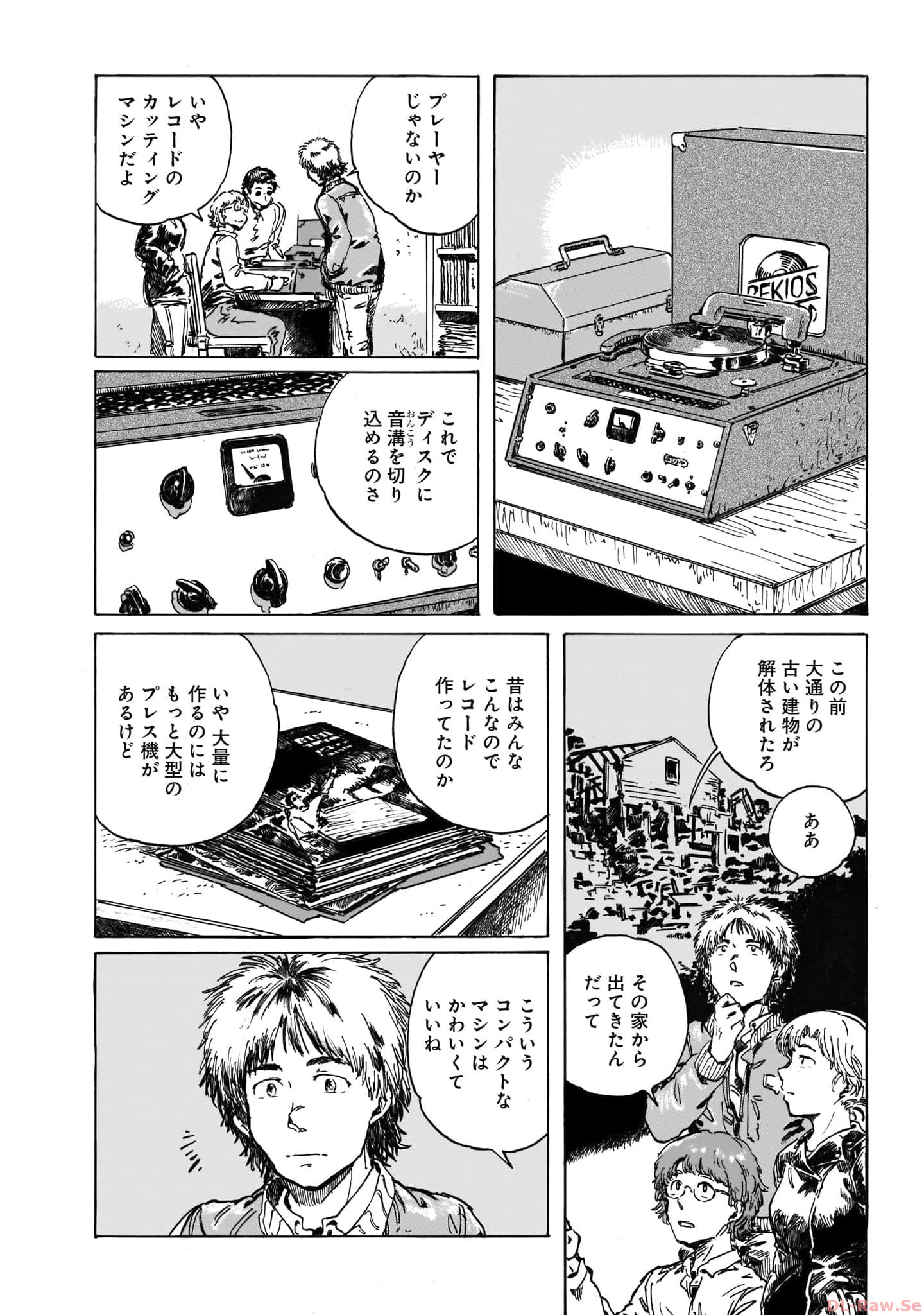 P8