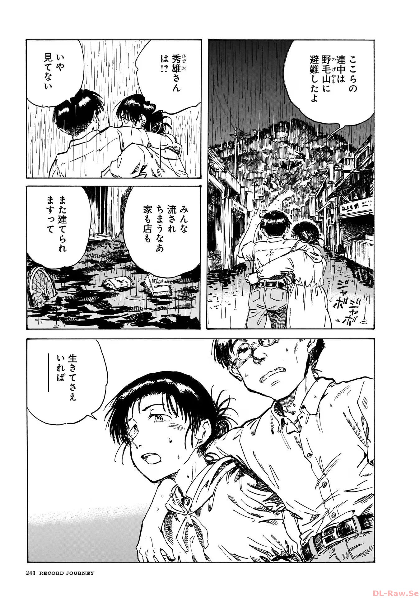 P39