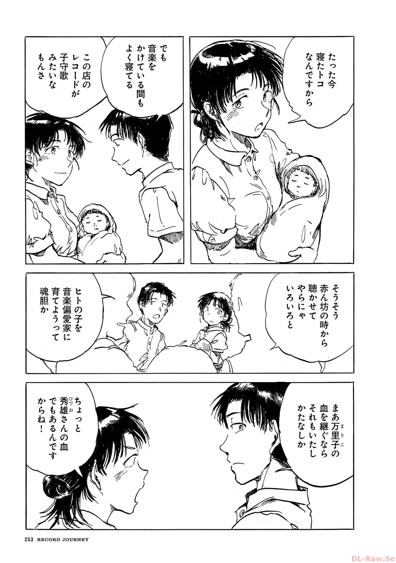 P49