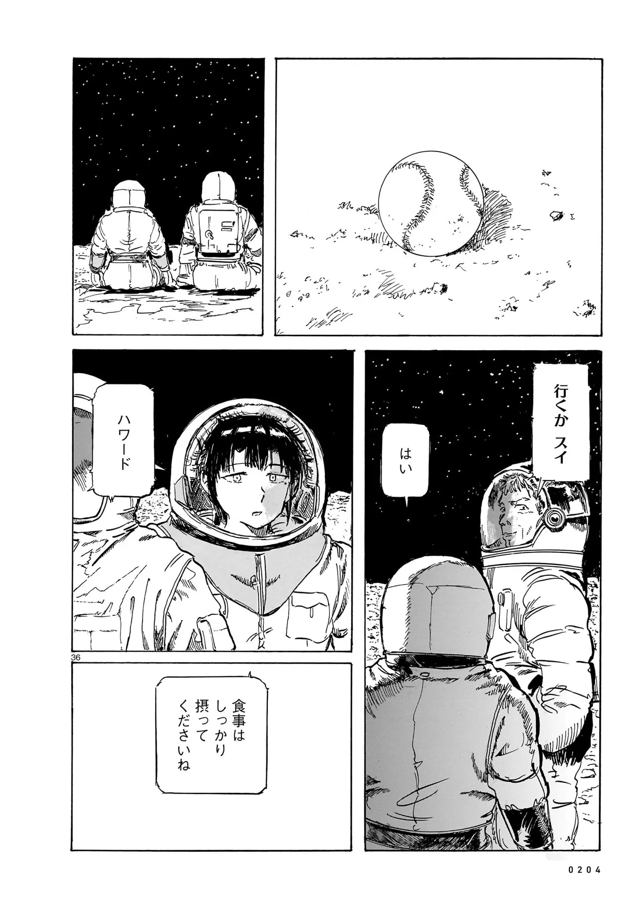 P36