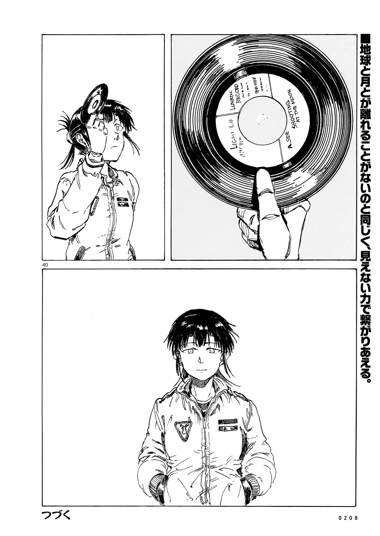 P40