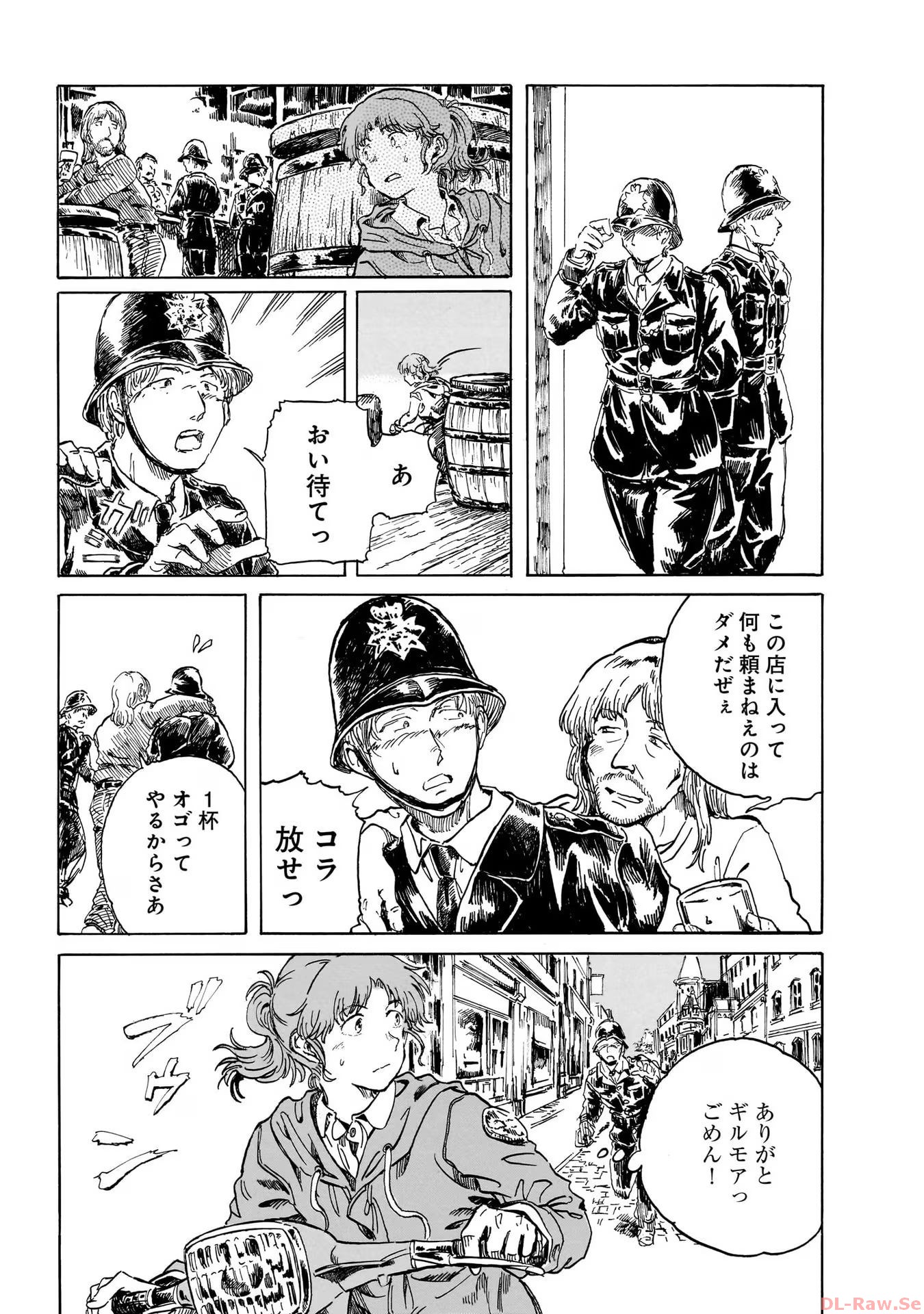 P21