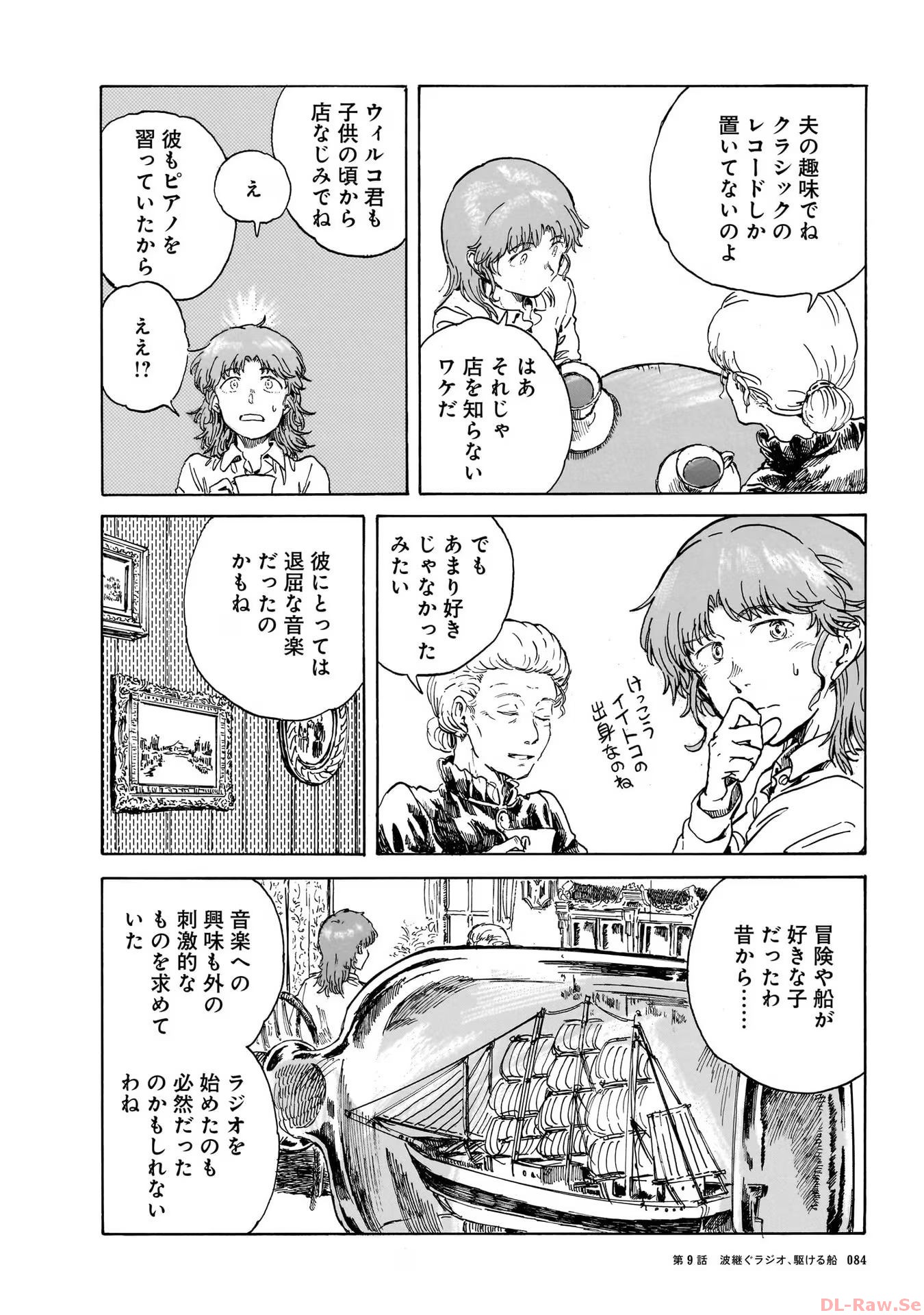 P24