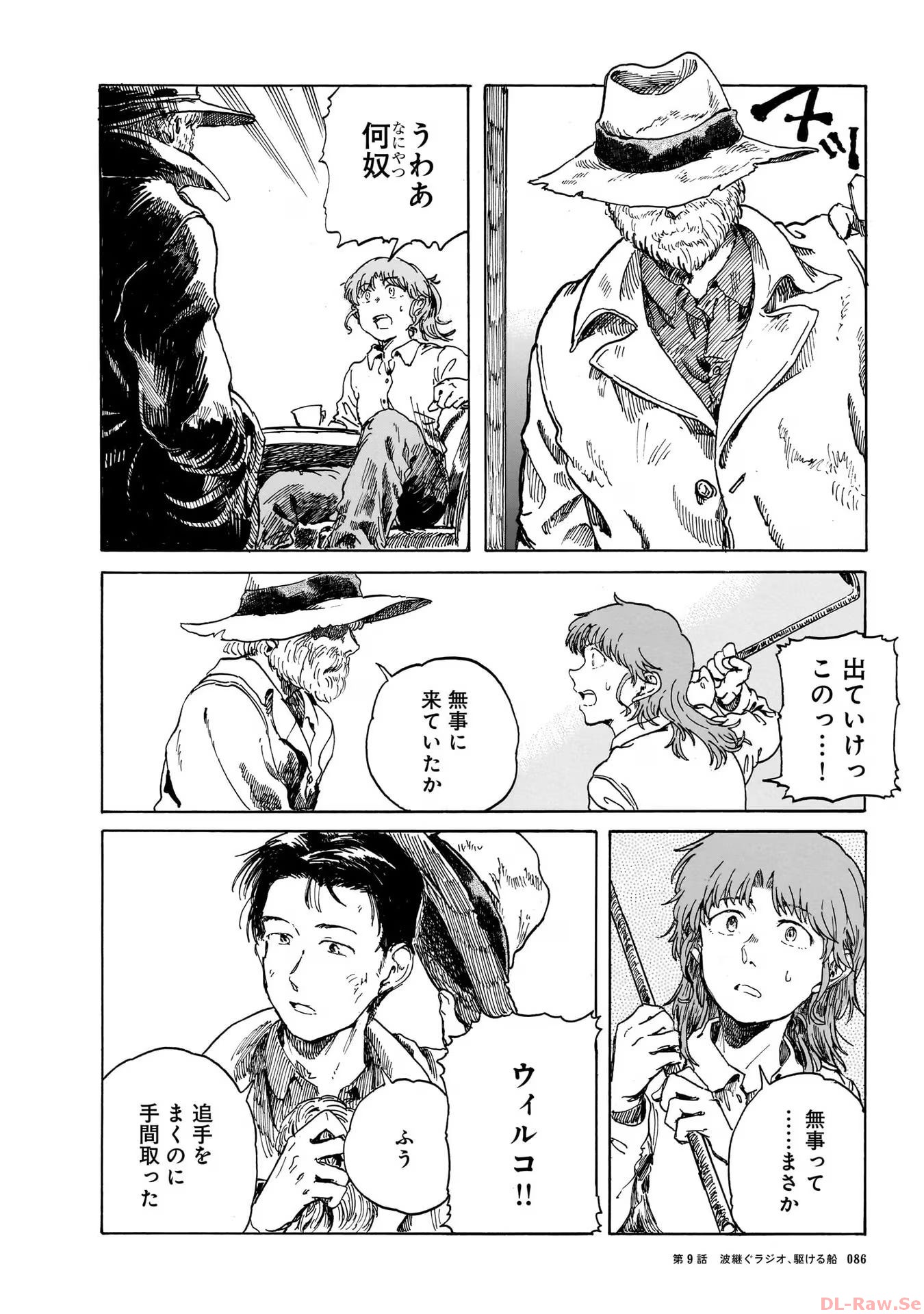 P26