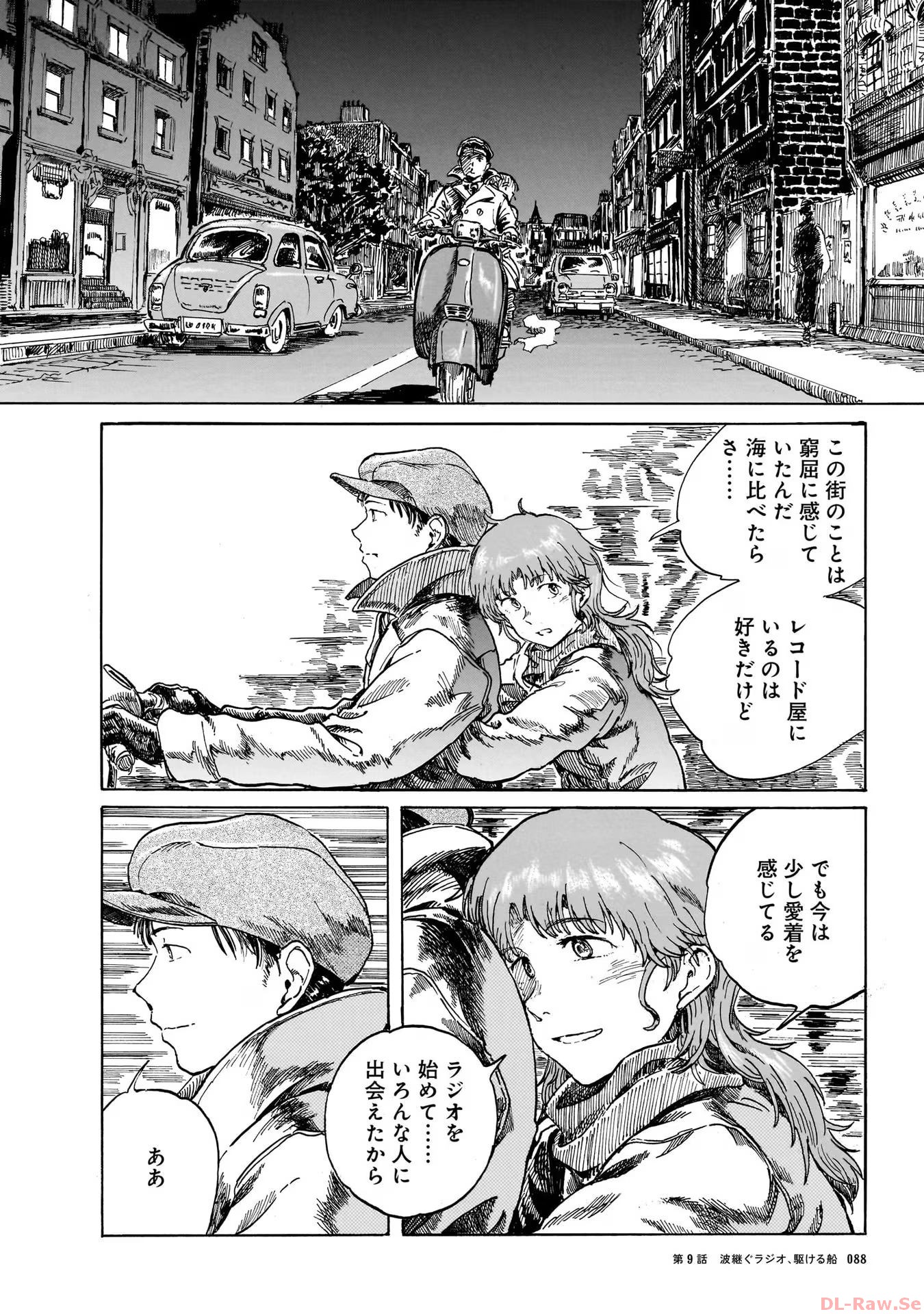 P28