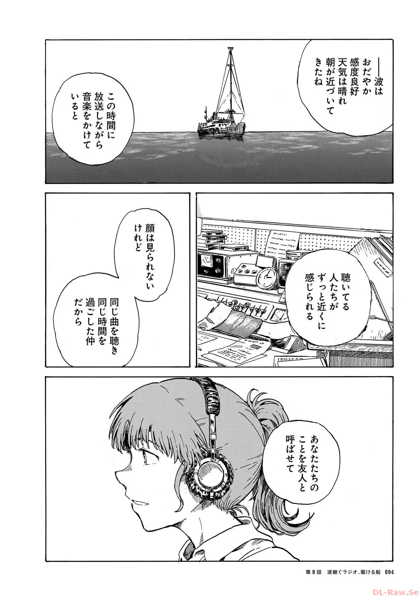P34
