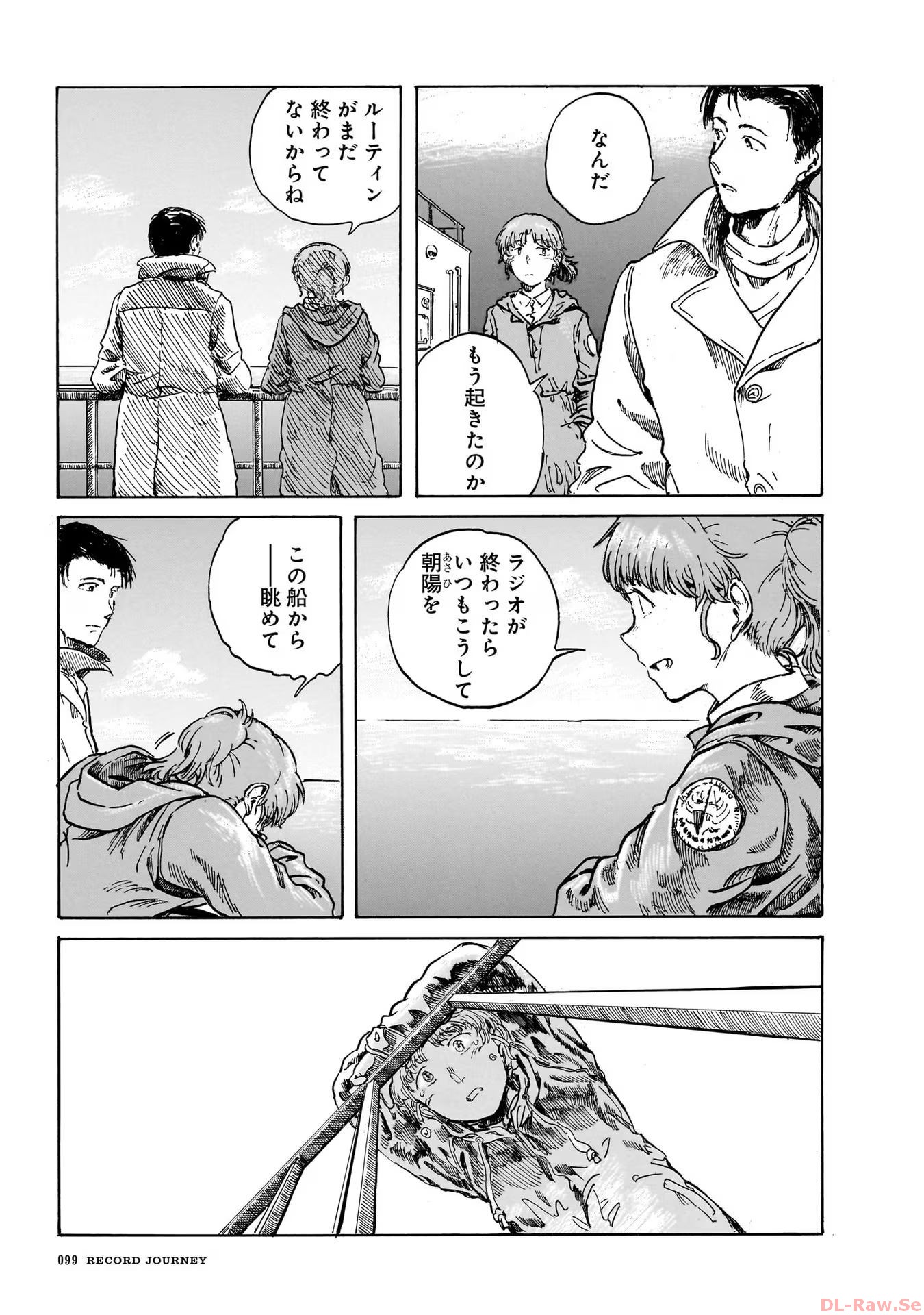 P39
