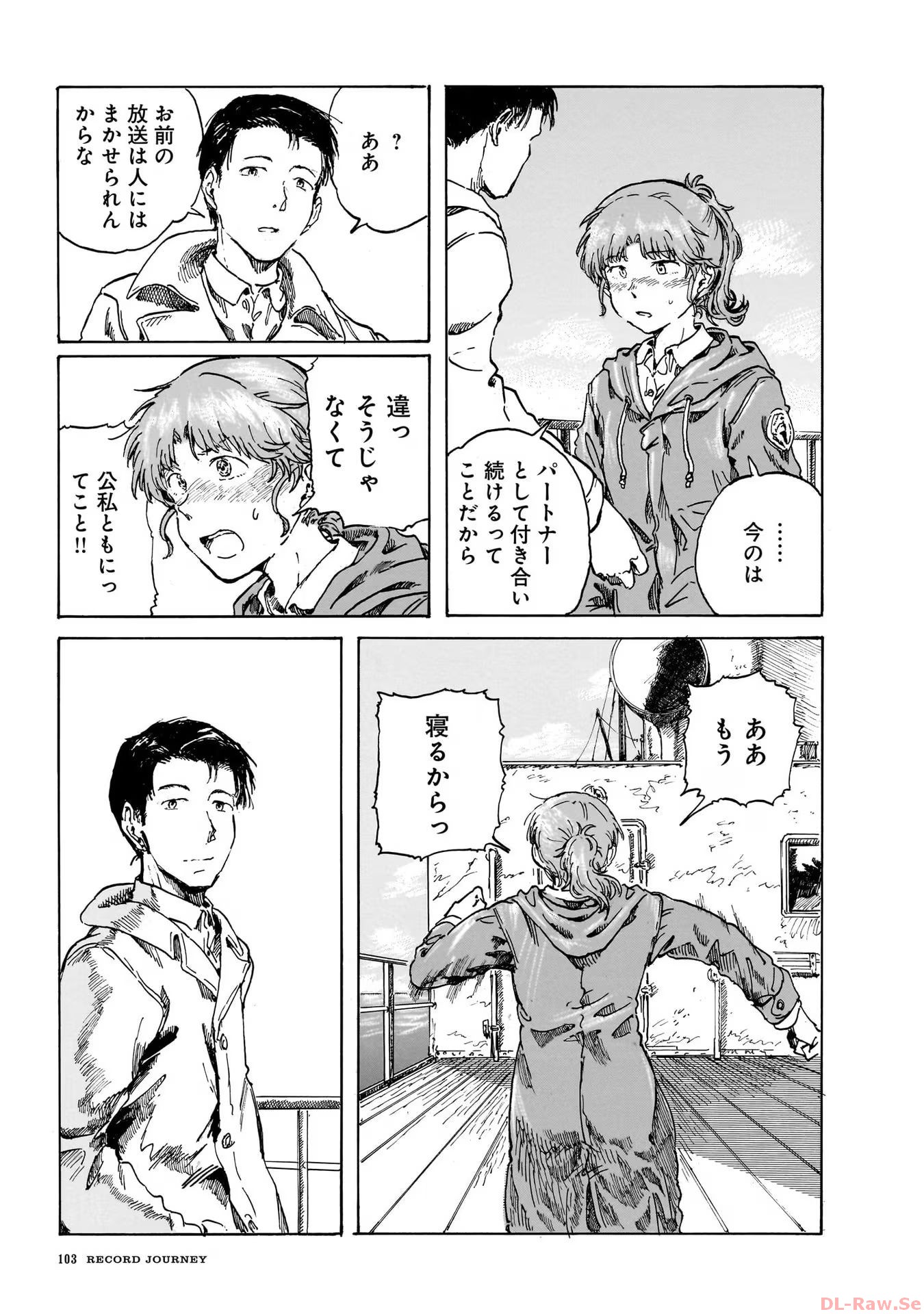 P43