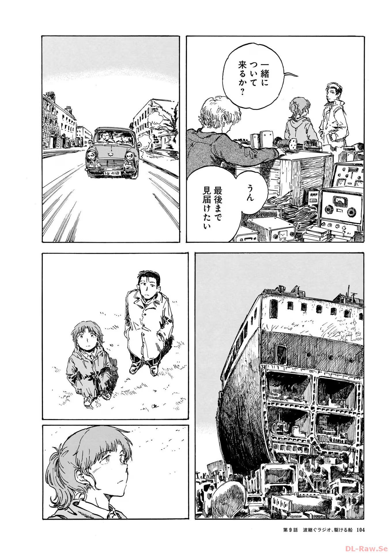 P44