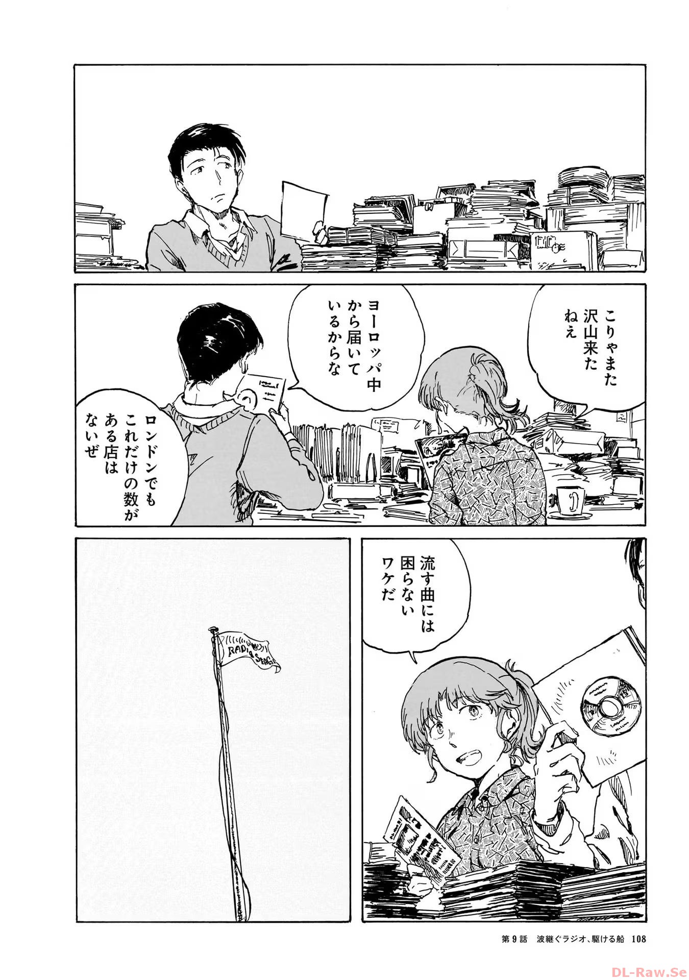 P48