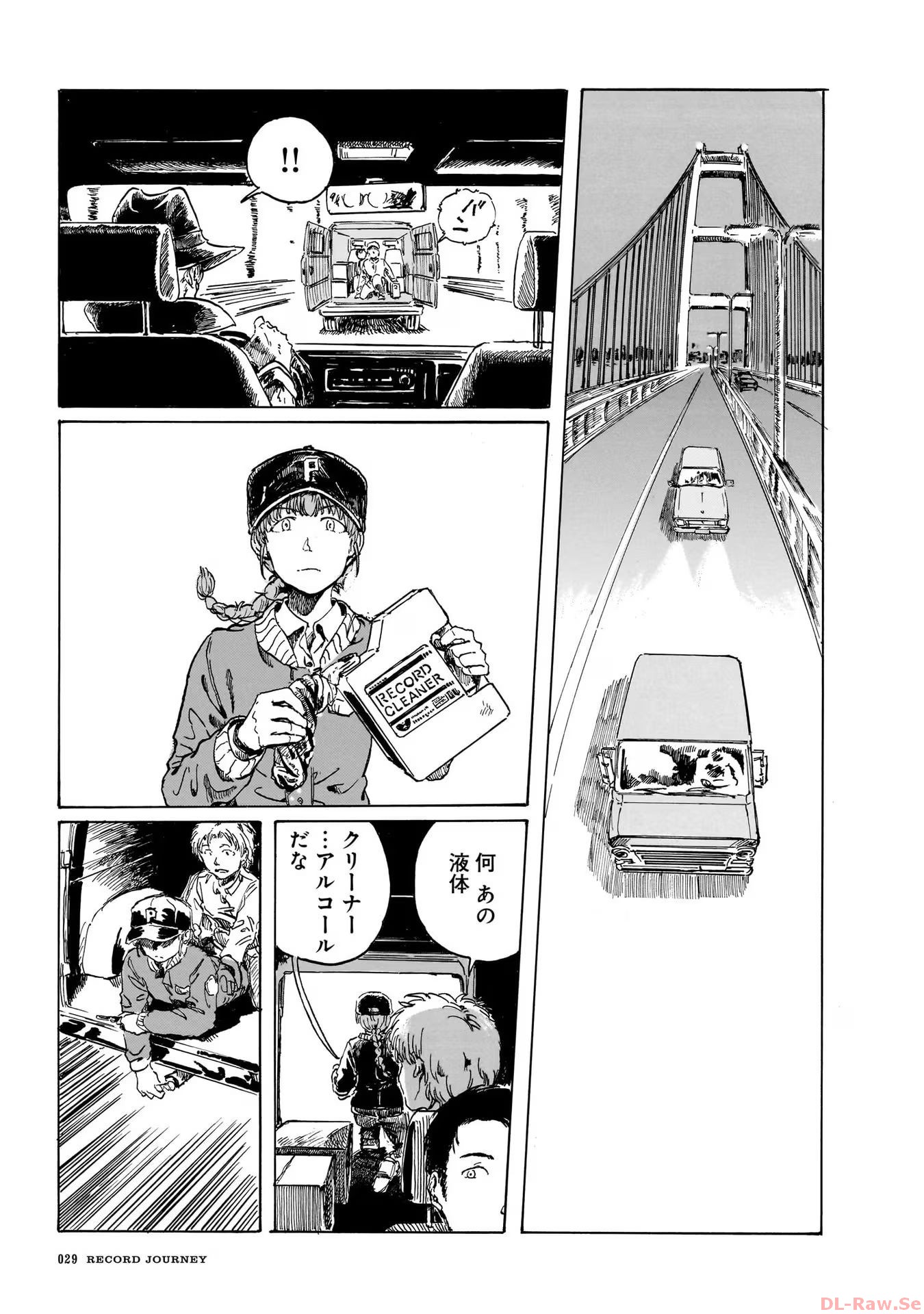 P27