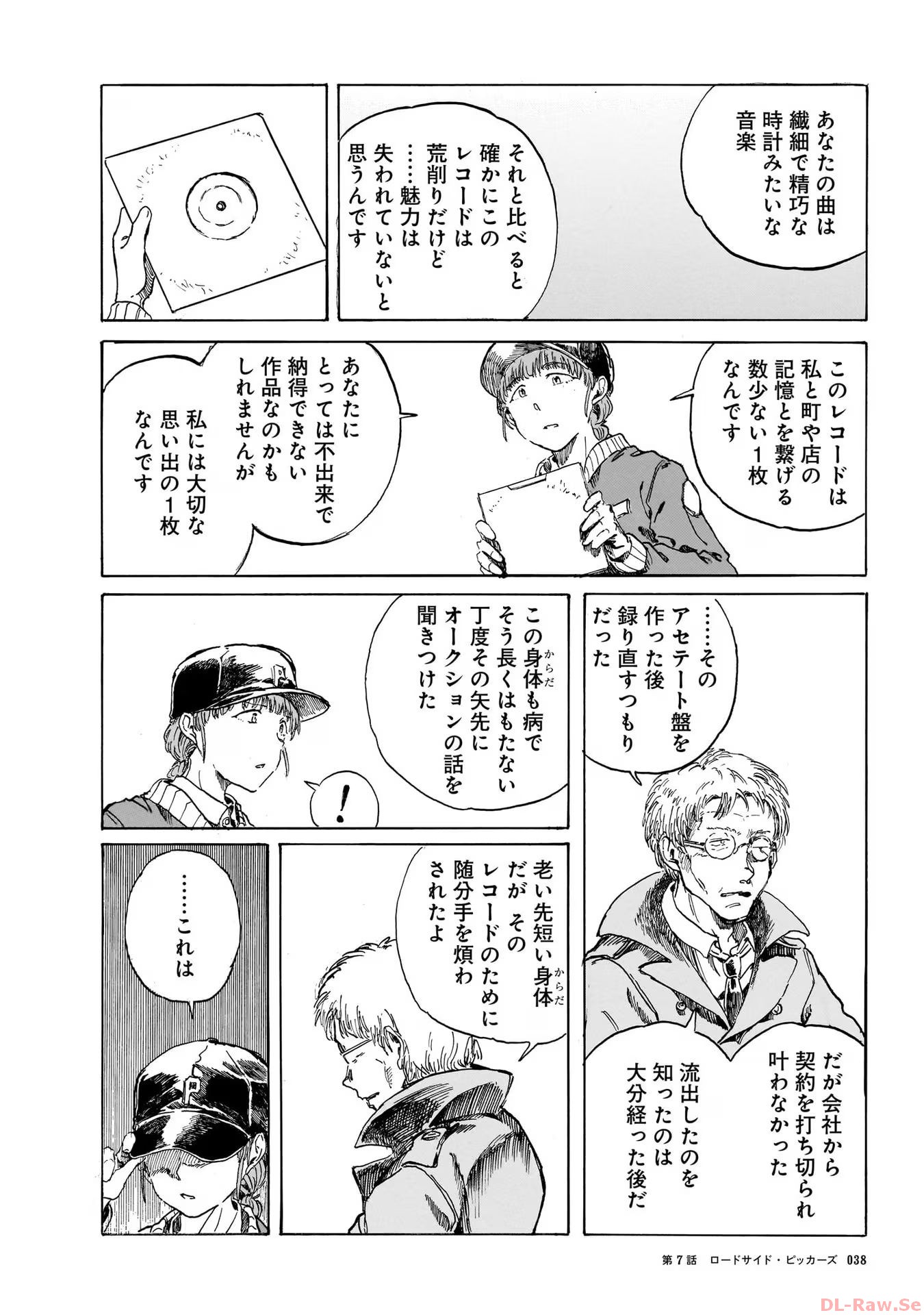 P36