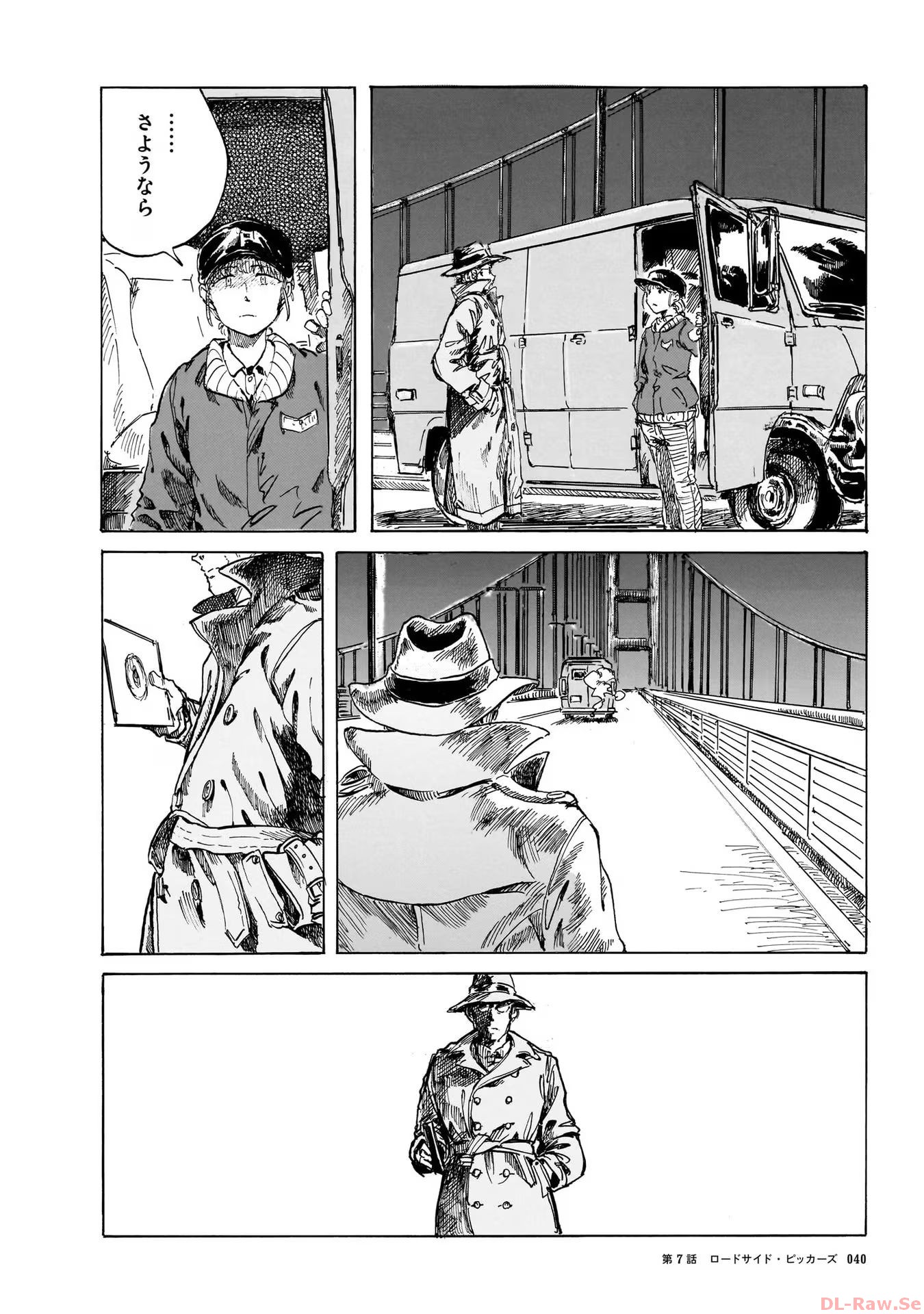 P38