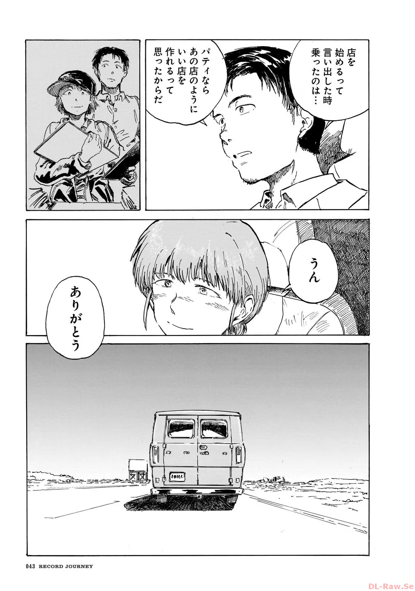 P41