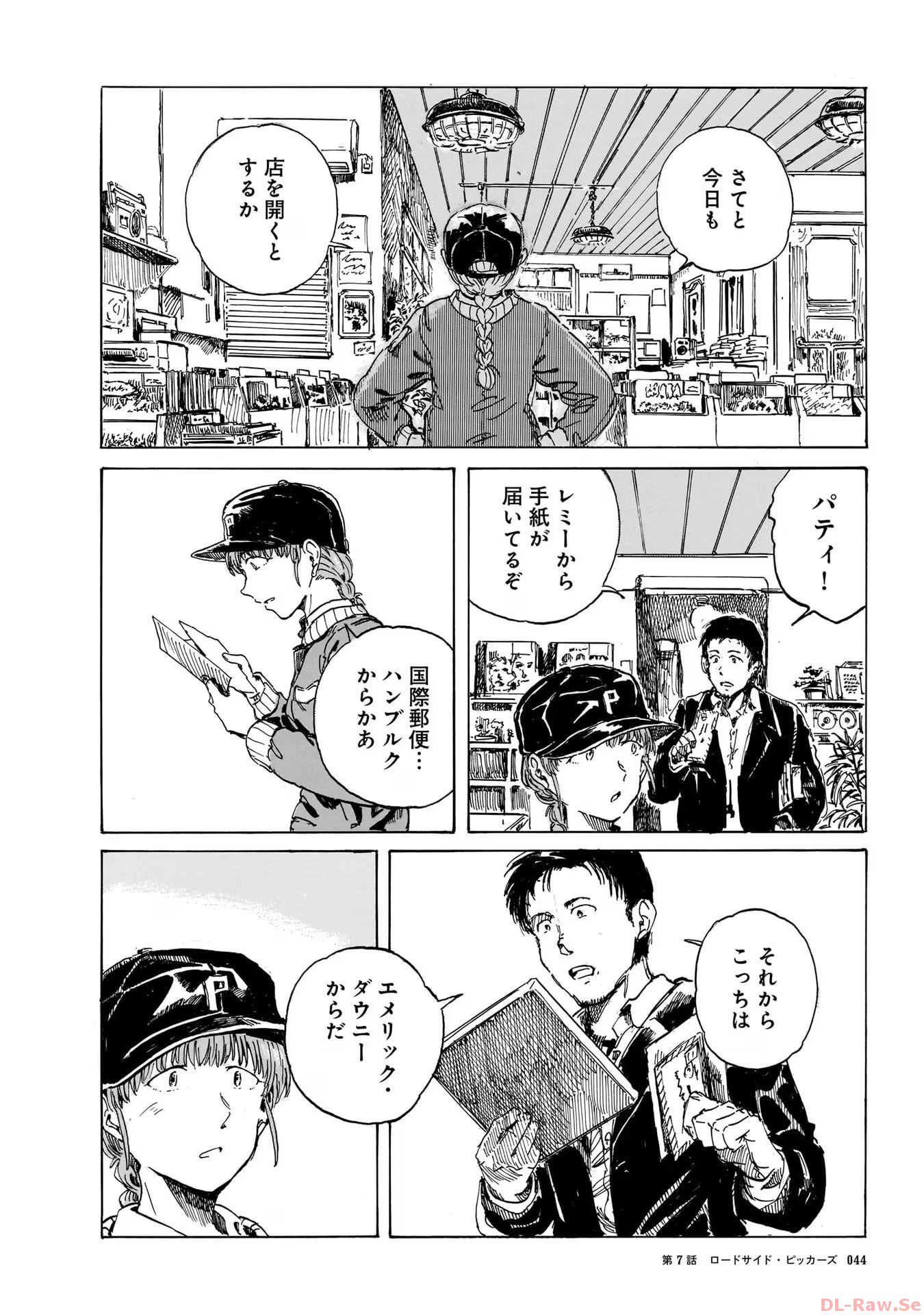 P42