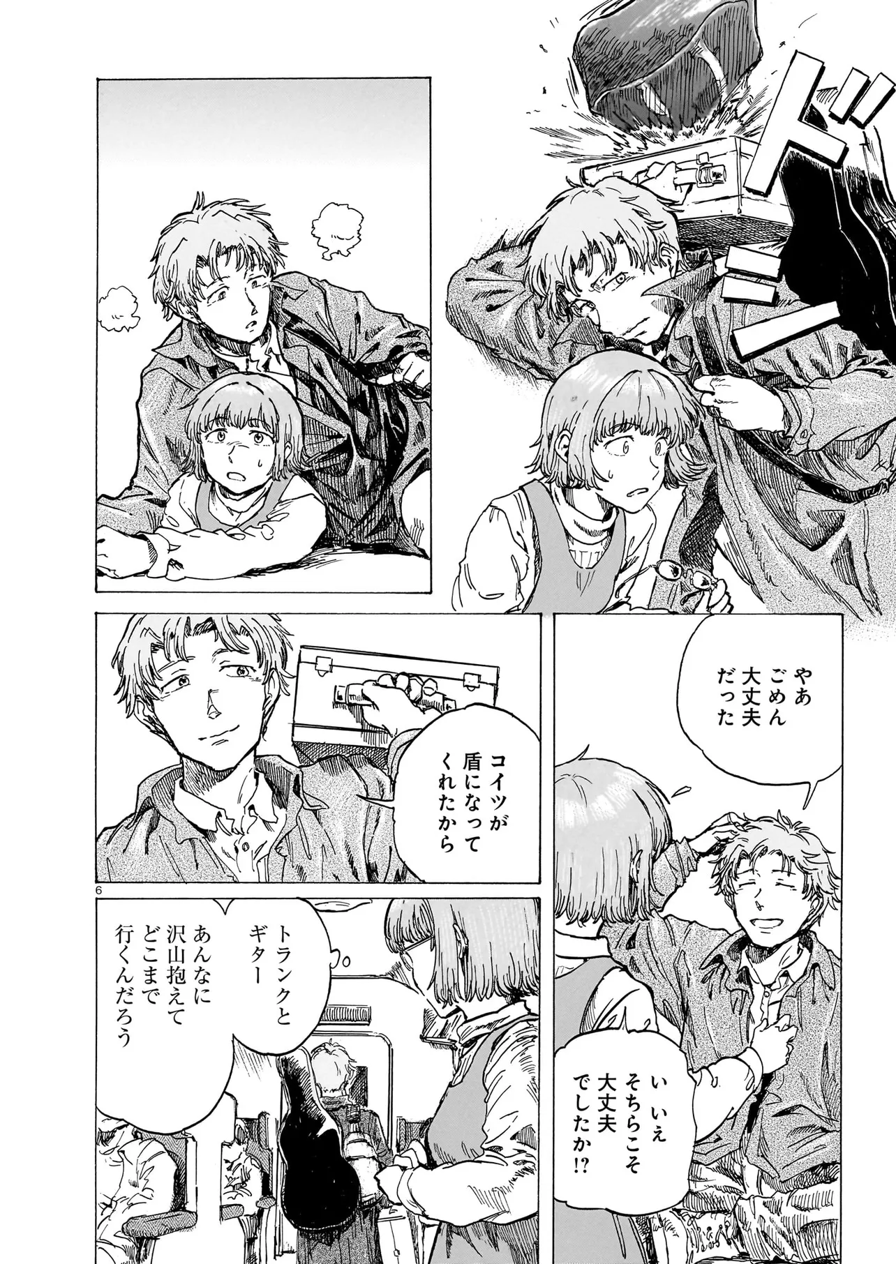 P6
