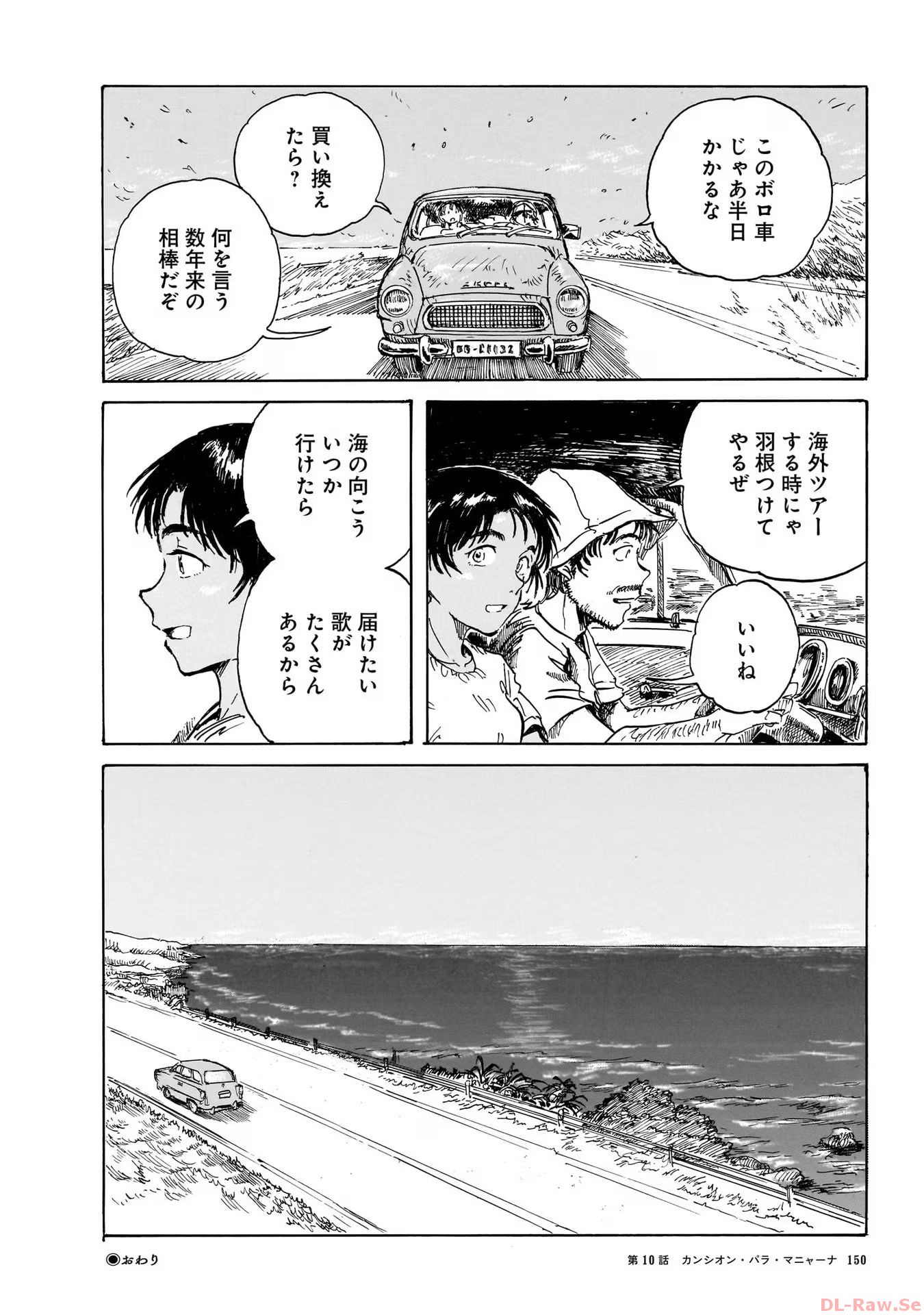 P38
