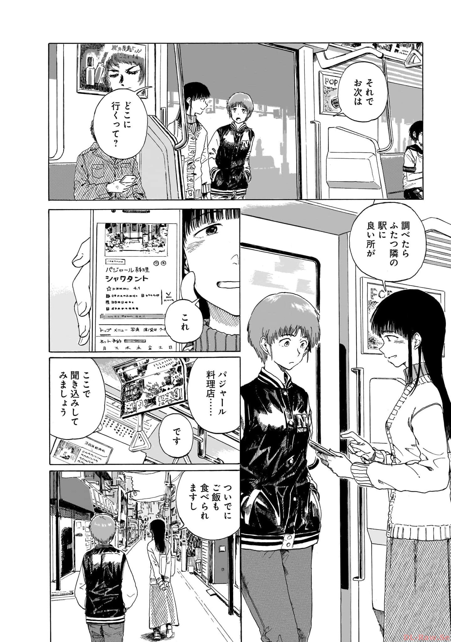 P22