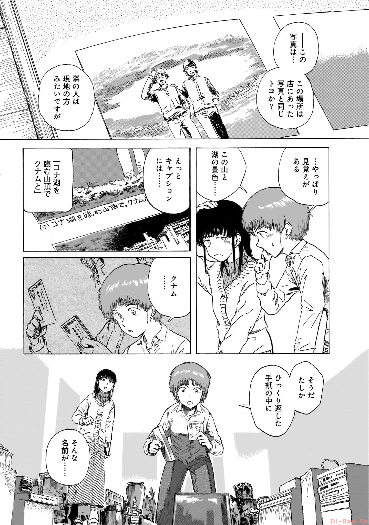P35