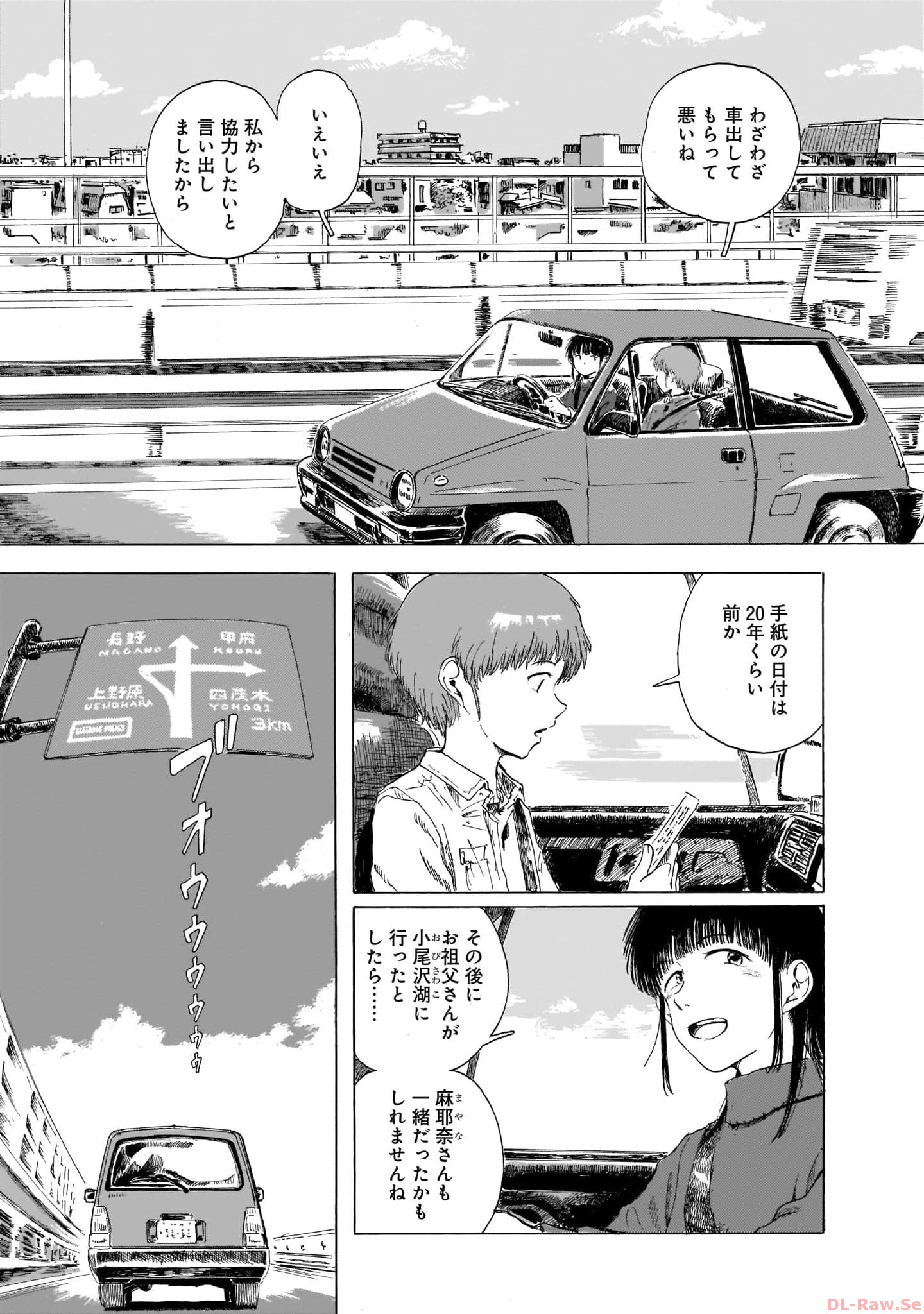 P37