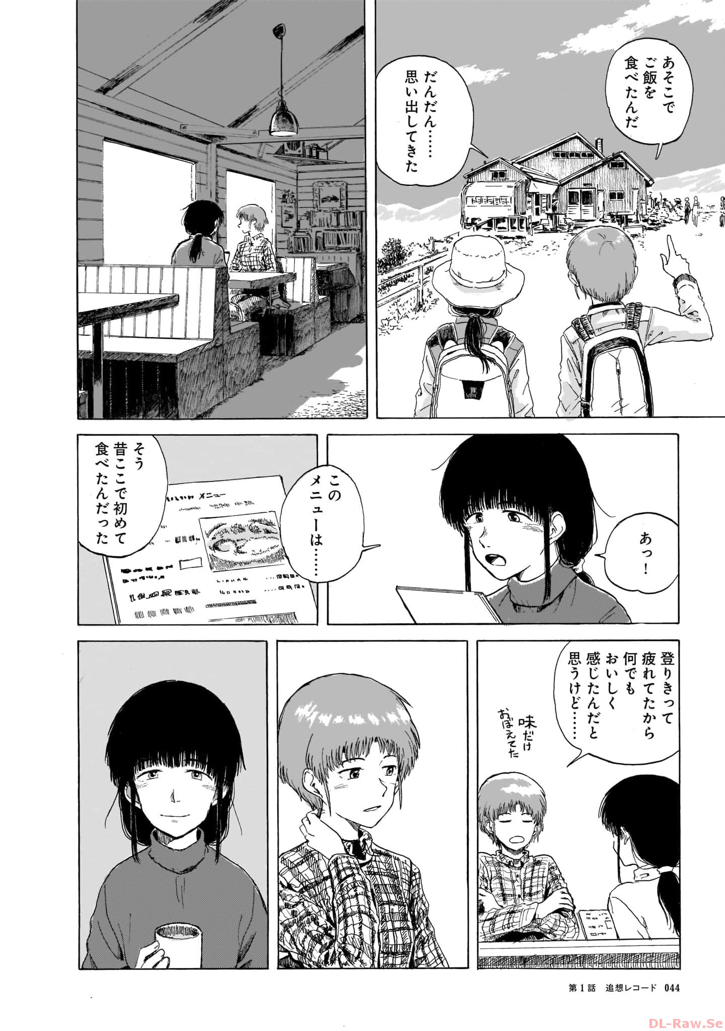 P42