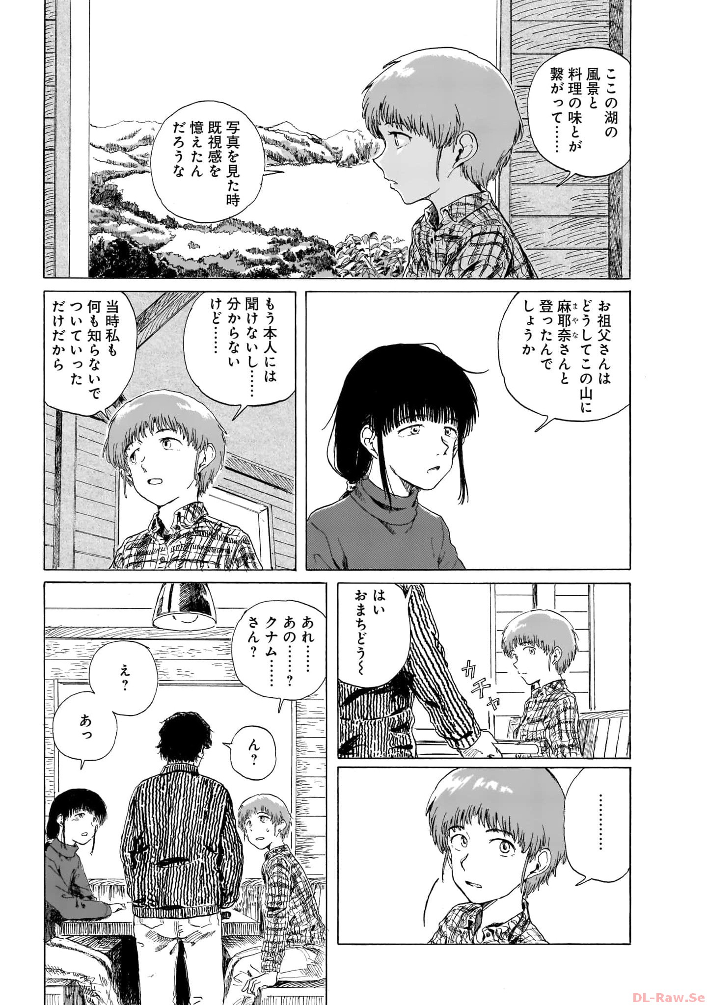 P43