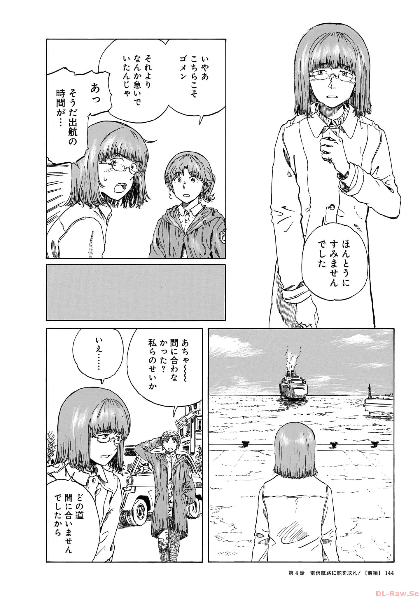 P12