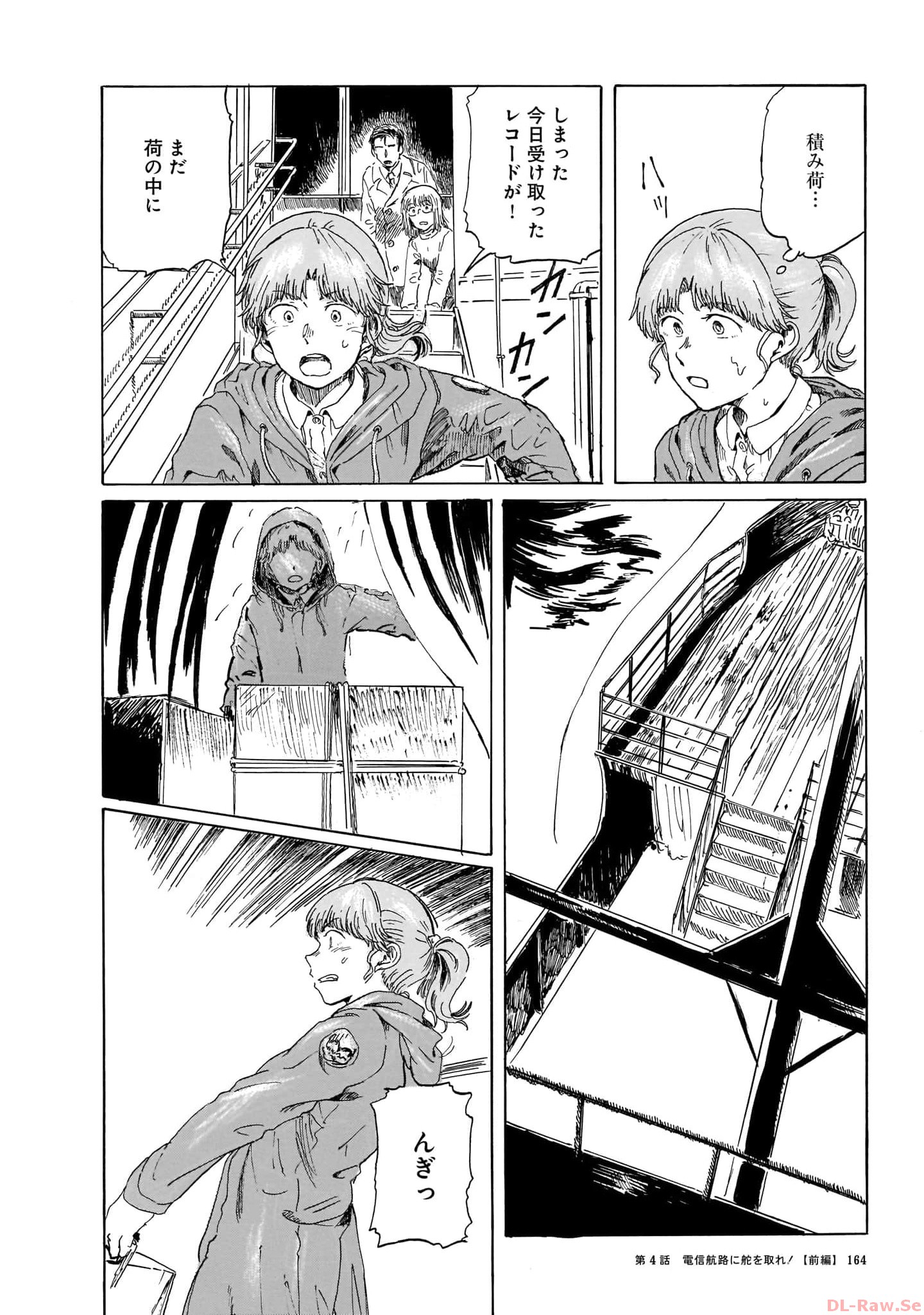 P32