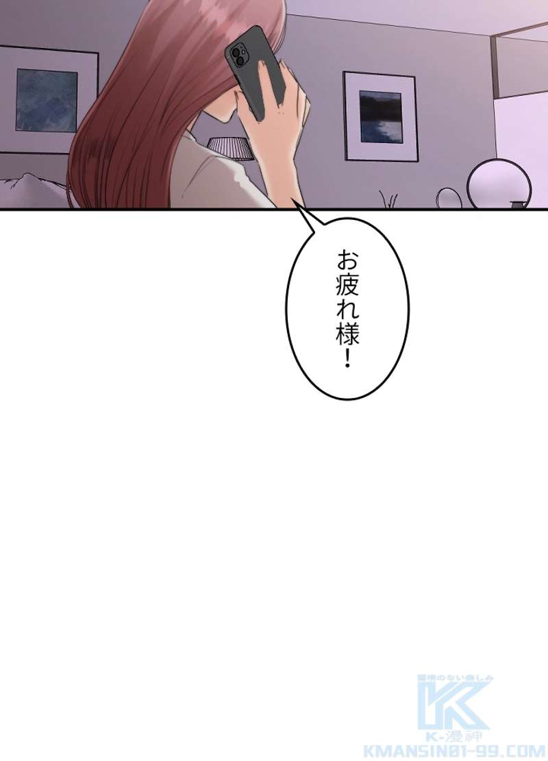 P53