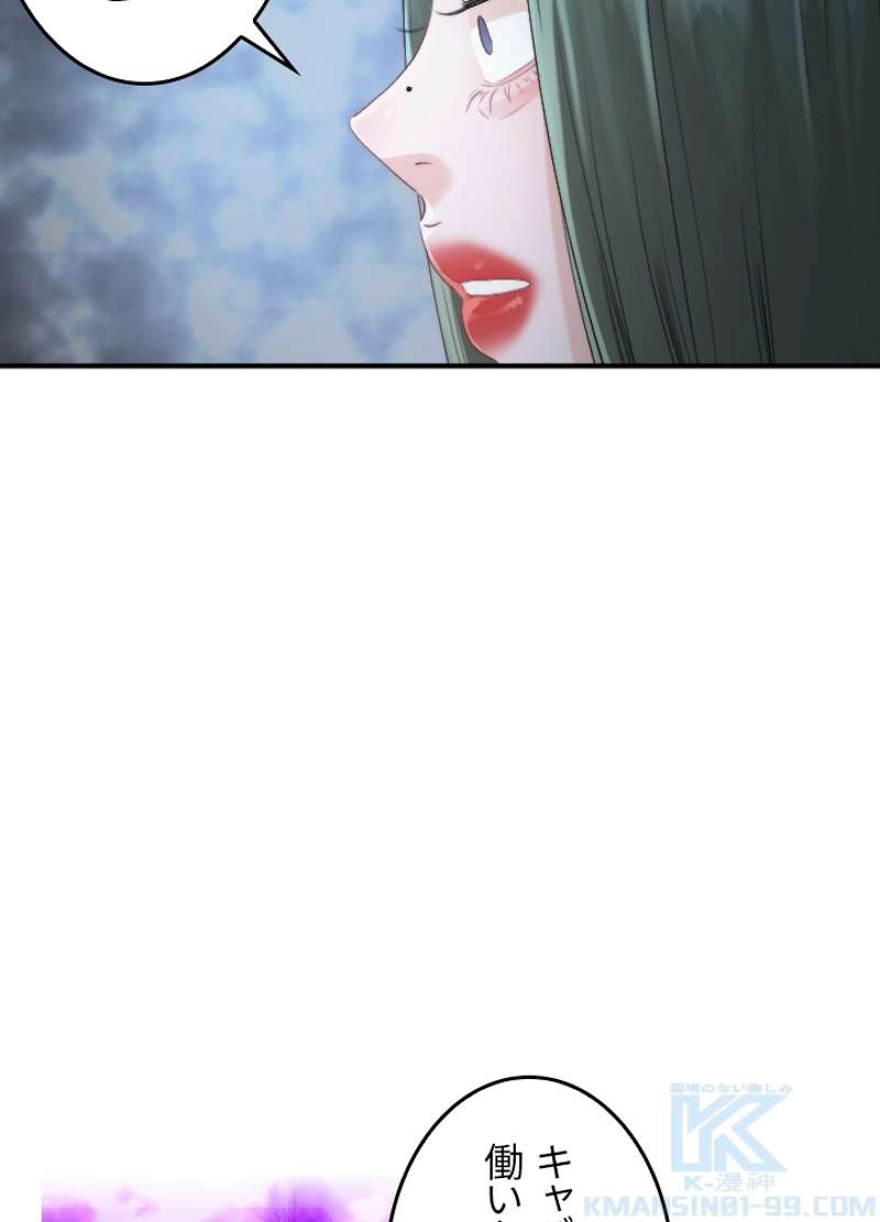 P59