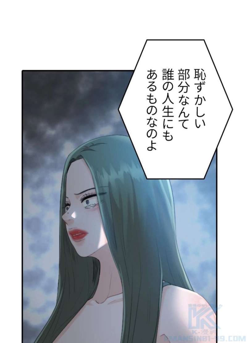 P65
