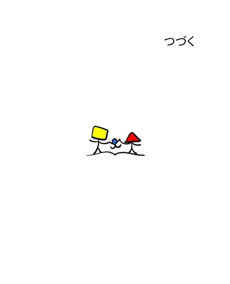 P69