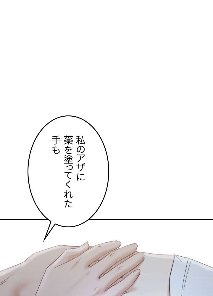P60