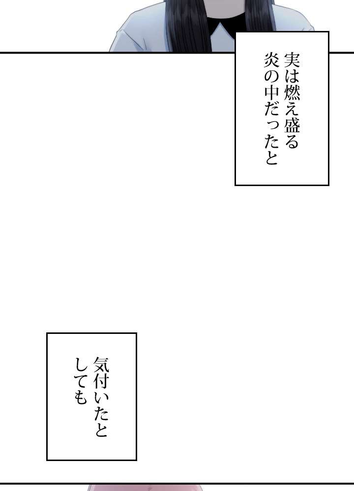 P65