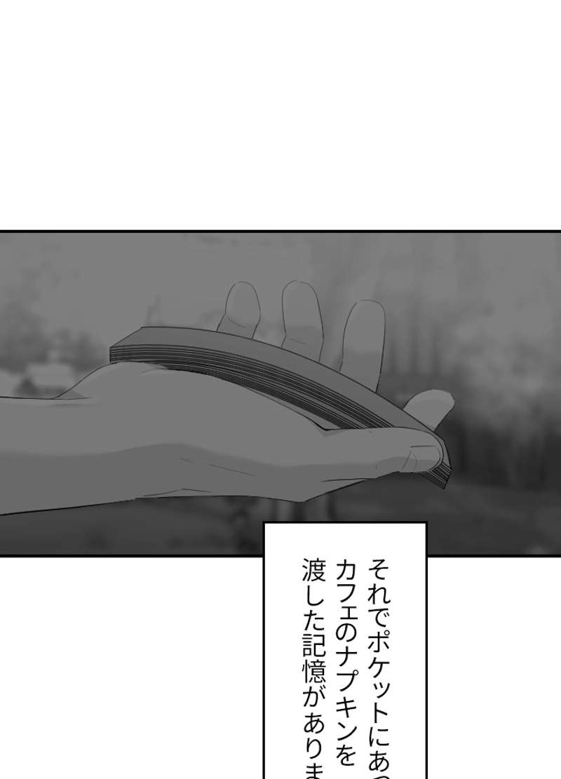 P56