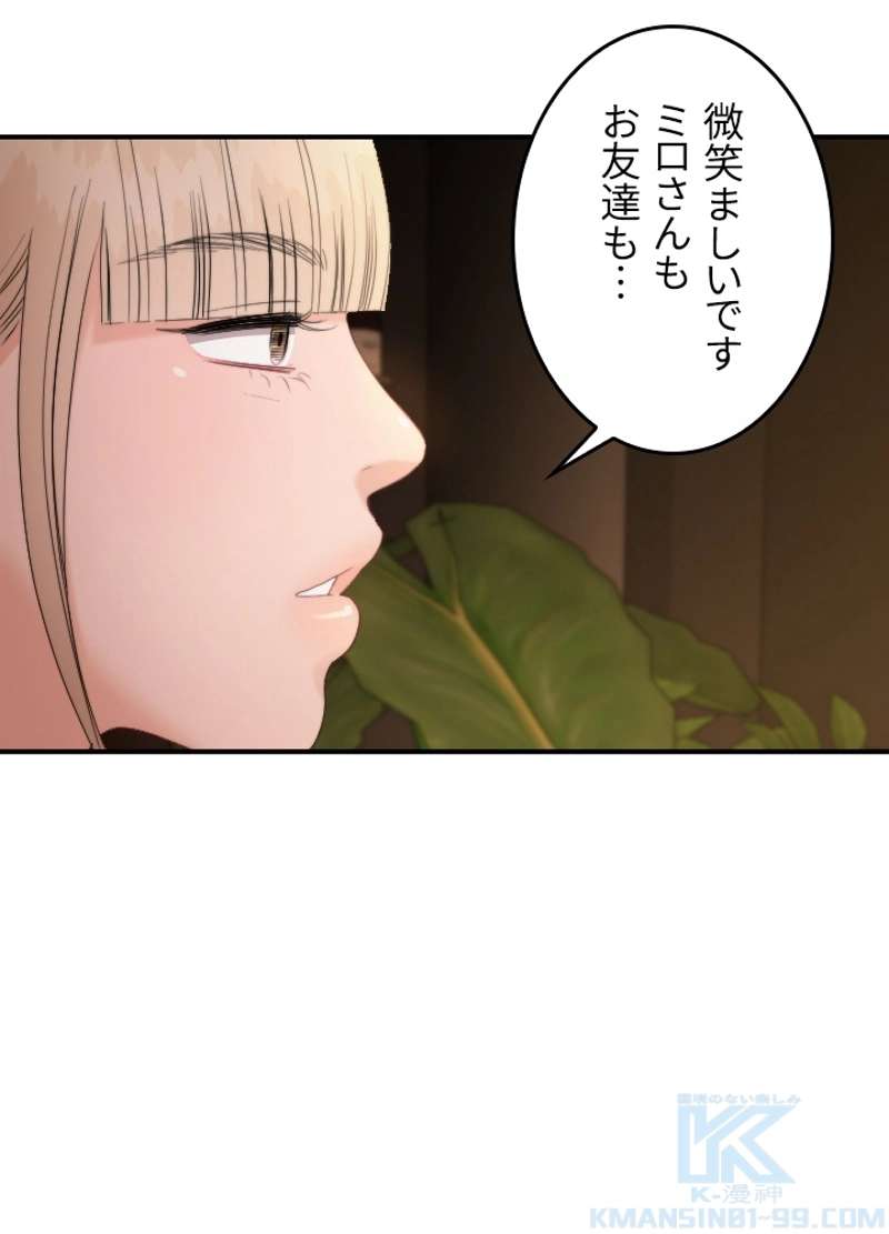 P67