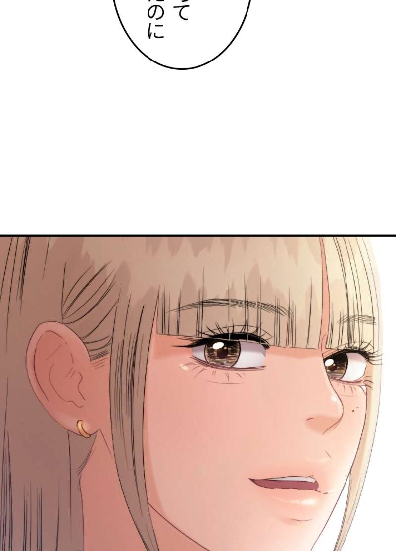 P69