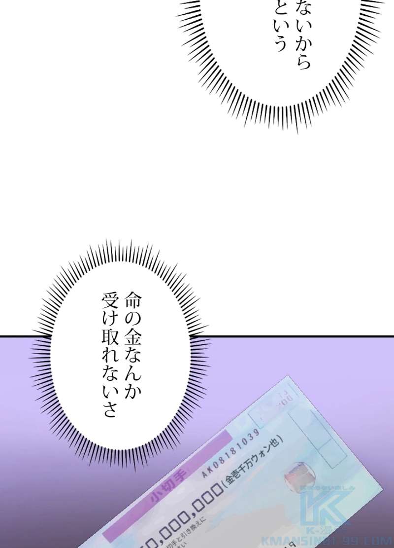 P64