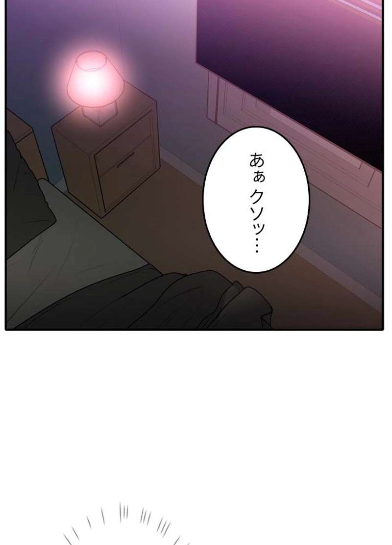 P52