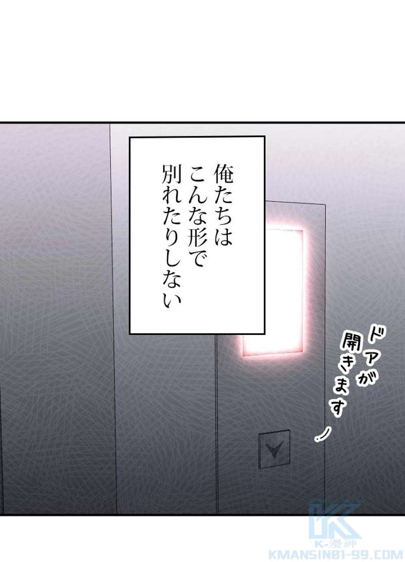 P62