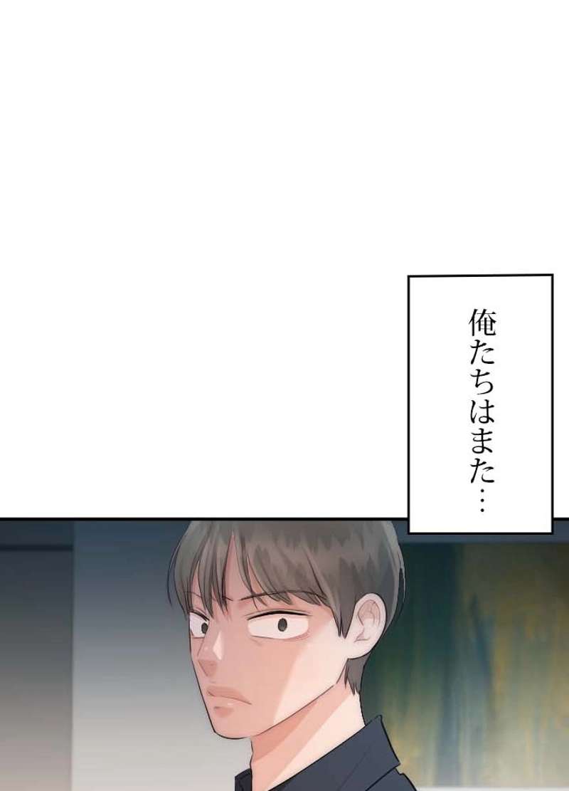 P63