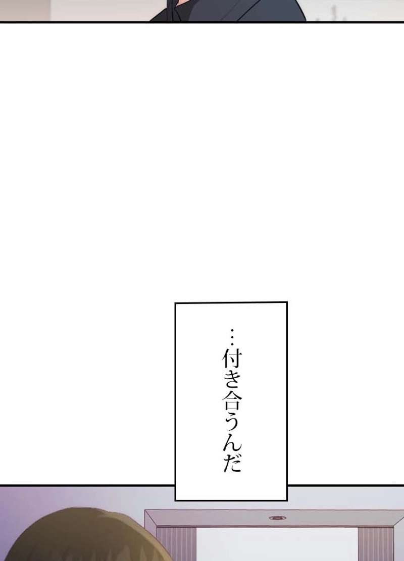 P64
