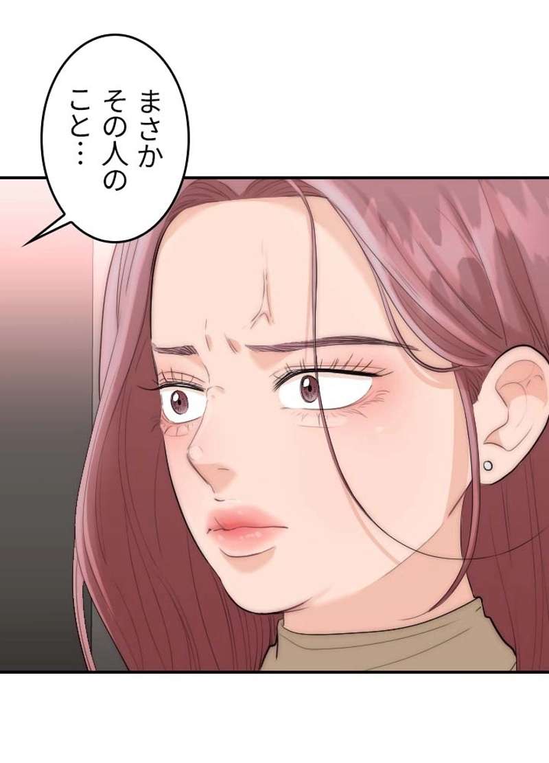 P67