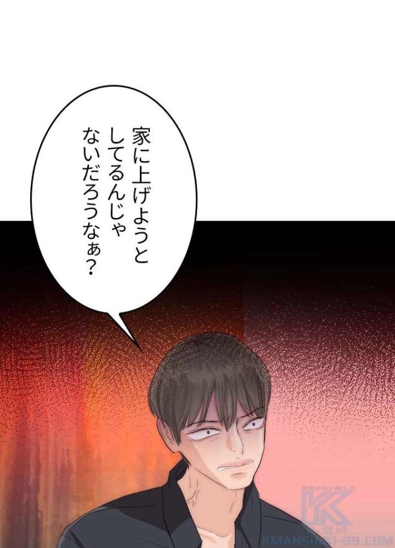 P68
